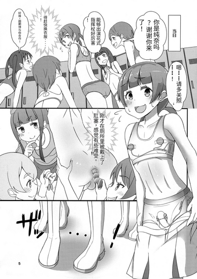 第6頁圖