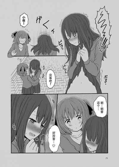 第18頁圖
