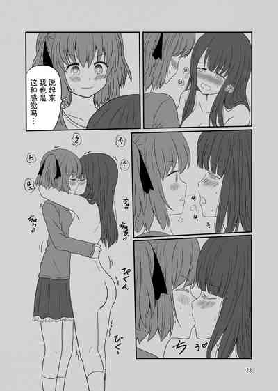 第26頁圖