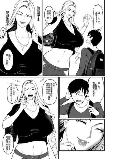 第10頁圖