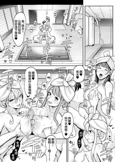 第34頁圖