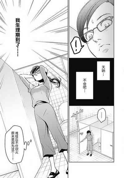 第126頁圖