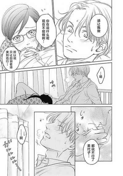 第138頁圖