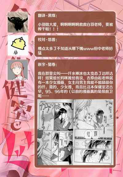第154頁圖