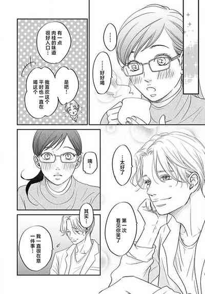 第18頁圖