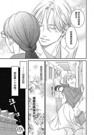 第46頁圖