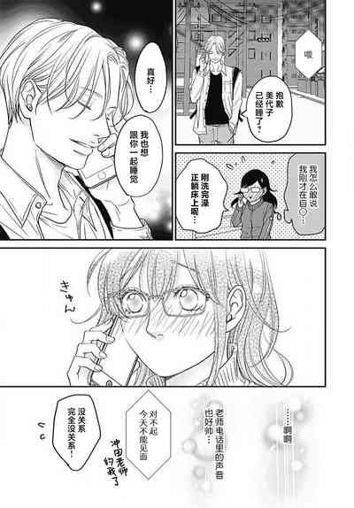 第50頁圖
