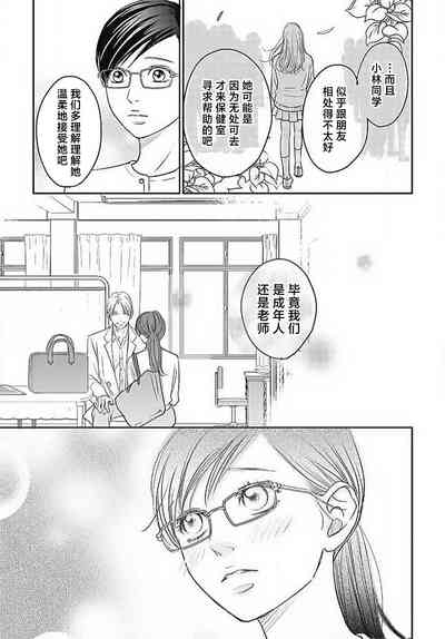 第94頁圖