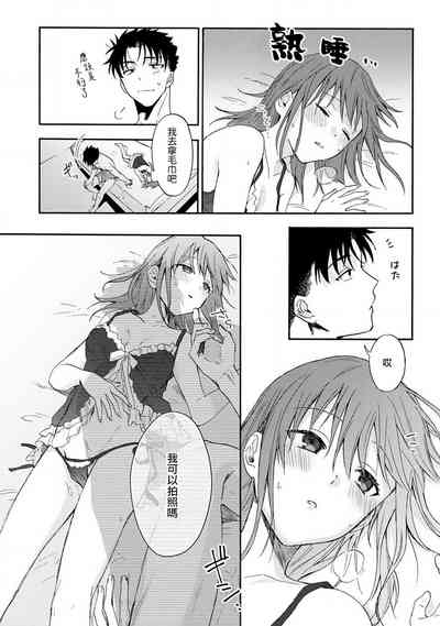 第106頁圖