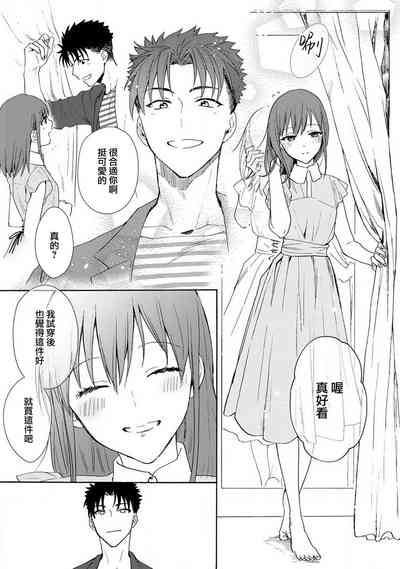 第126頁圖