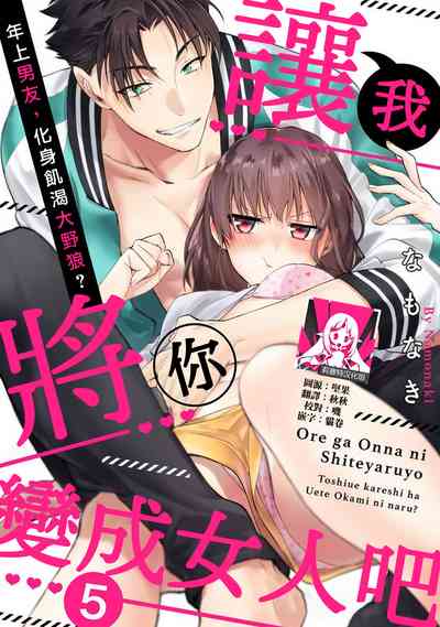 第138頁圖