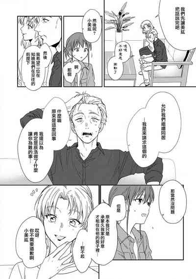 第150頁圖