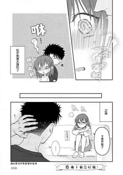 第174頁圖