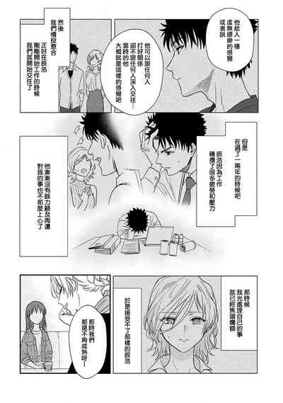 第218頁圖