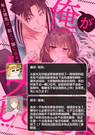 第238頁圖