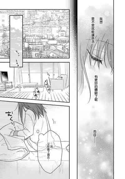 第246頁圖