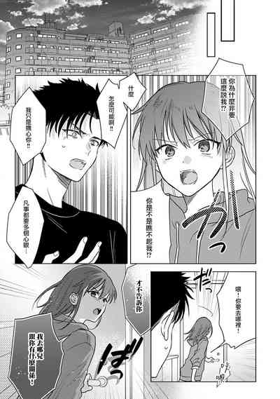 第270頁圖