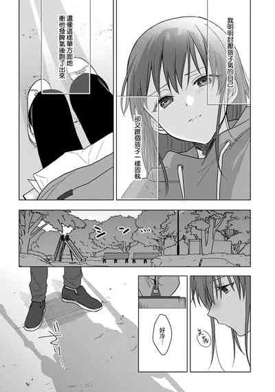 第274頁圖