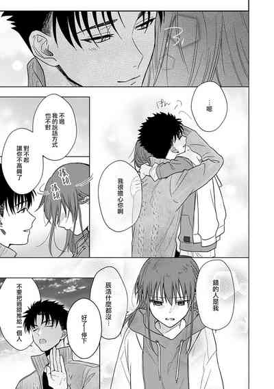 第278頁圖