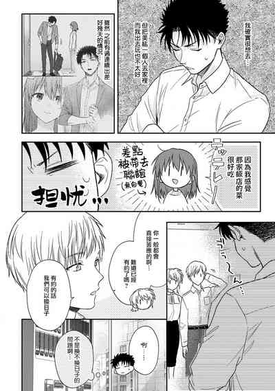 第298頁圖