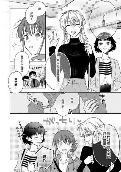 第306頁圖