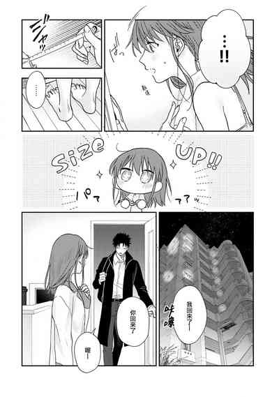 第342頁圖
