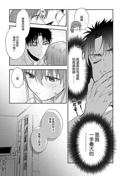 第346頁圖