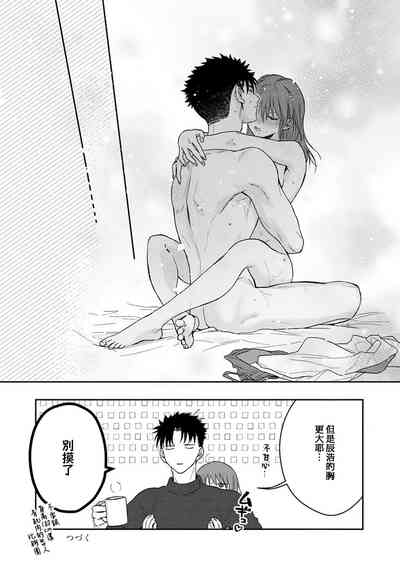 第354頁圖