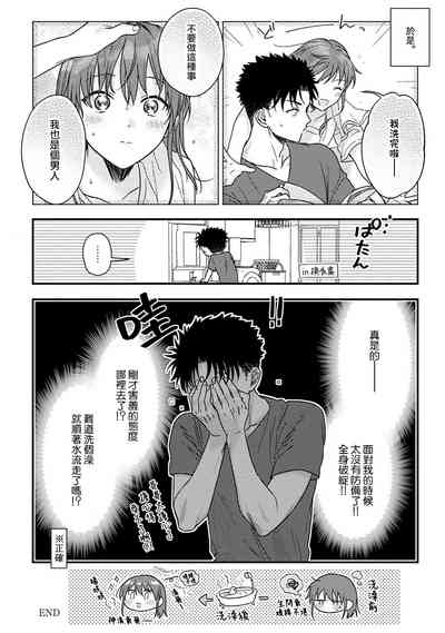 第358頁圖