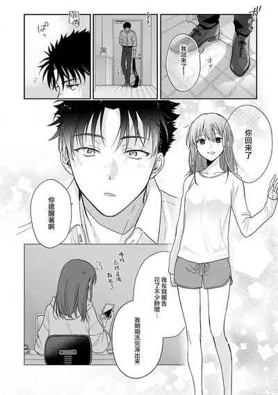第366頁圖