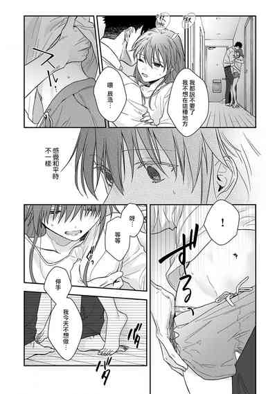 第370頁圖