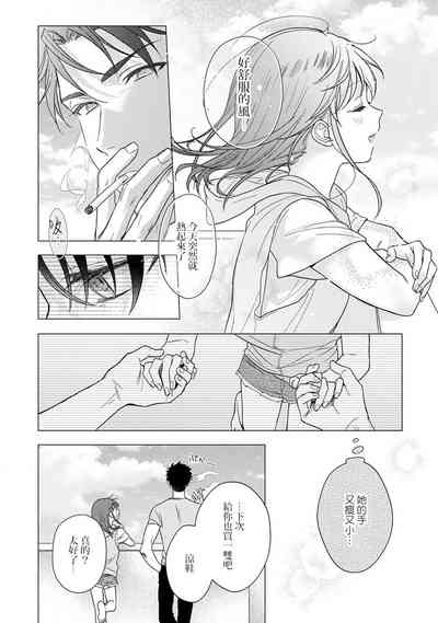 第382頁圖