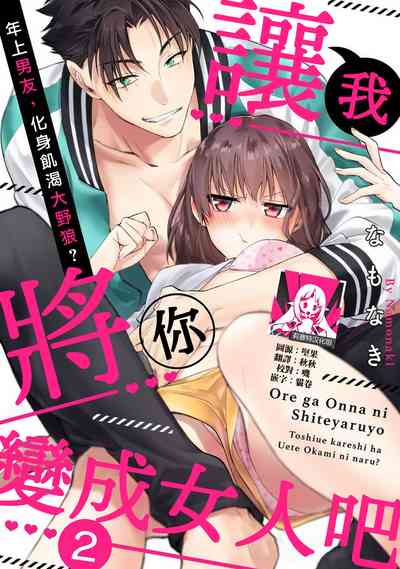 第38頁圖