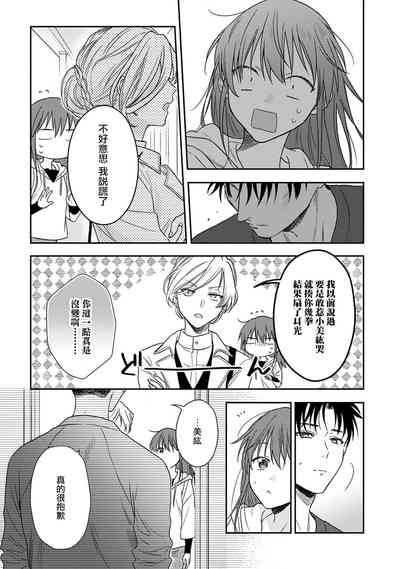 第414頁圖