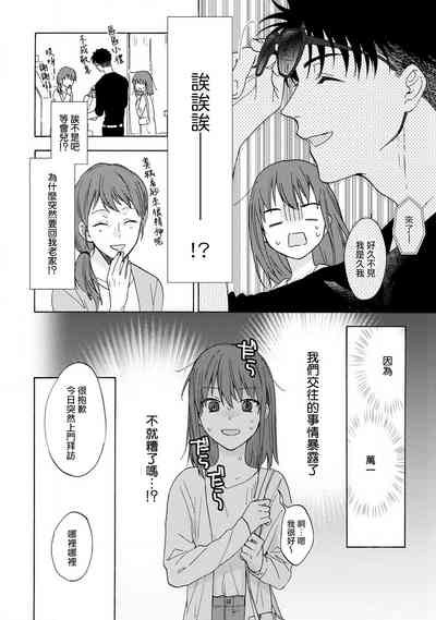 第50頁圖