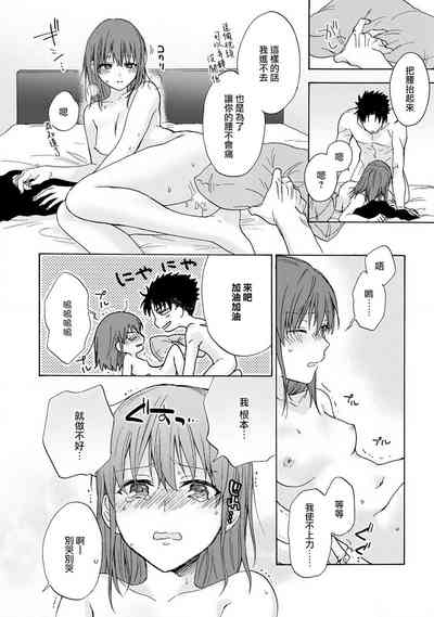 第70頁圖