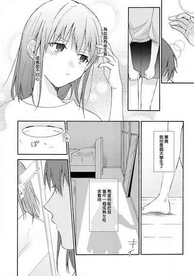 第78頁圖