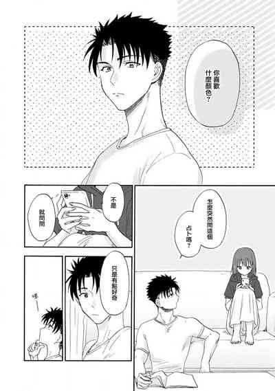第82頁圖