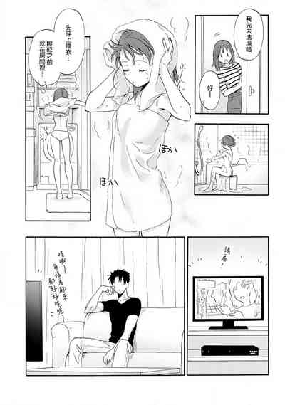 第86頁圖