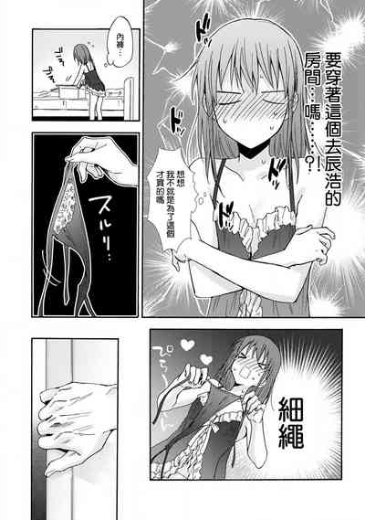 第90頁圖