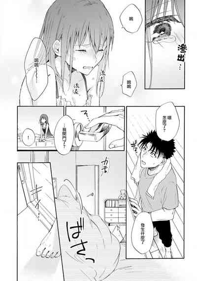 第94頁圖