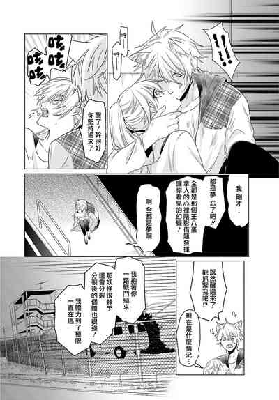 第102页图