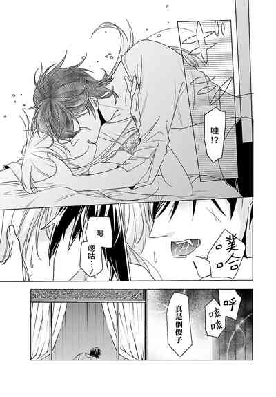 第126页图