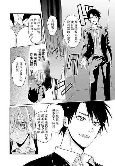 第98页图