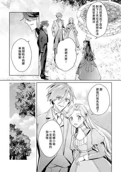 第102頁圖