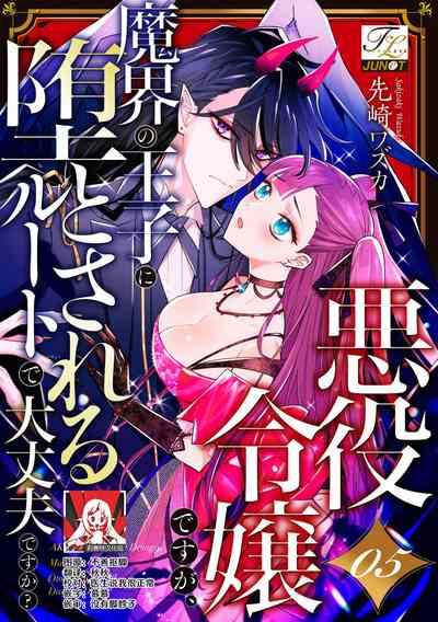 第118頁圖