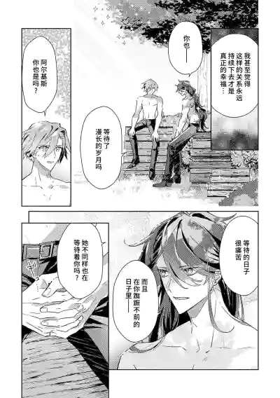 第126頁圖