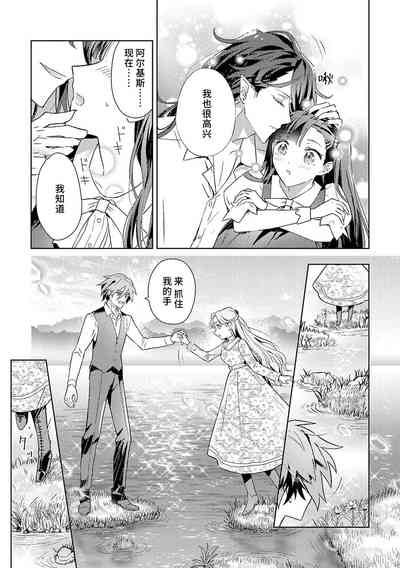 第130頁圖