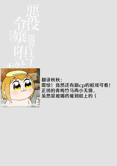 第146頁圖