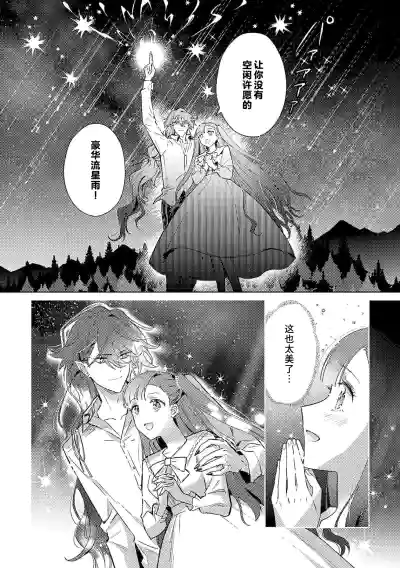 第150頁圖